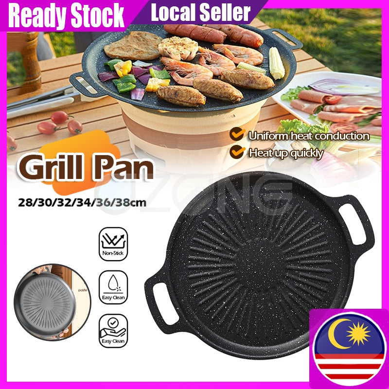 Korea Grill Pan Promosi Raya (FREE Gift)